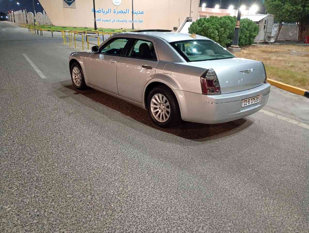 اوبامه 2008 اربيل سنويه ورقم جديد جاهزه مكينه كير تبريد حداديه فول مواصفات بيهه رشات صبغ بدون ضربه مكفوله من الضربه سعر 80 مكان القبله رقم الهاتف ***********
