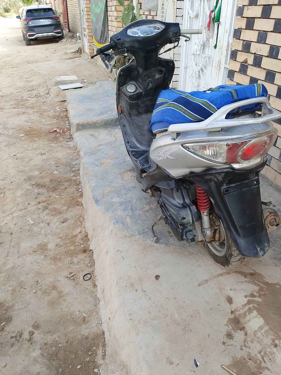 شغالة • دخن • كربيات