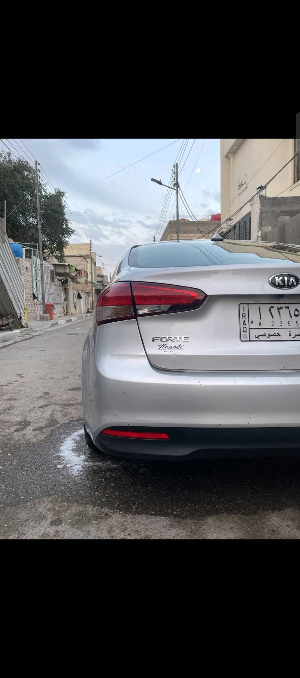 فورتي 2018
