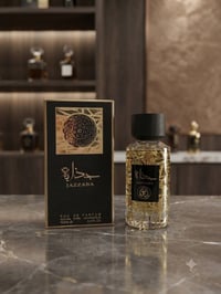 جملة • قطعة بربع • واتس اب