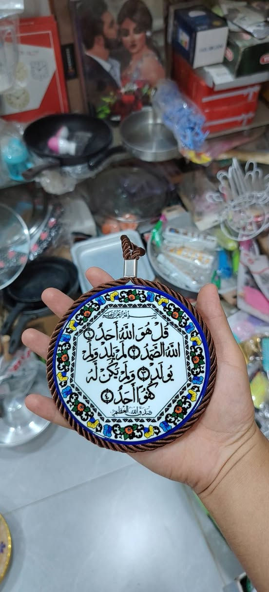 ديكور منزلي • تشكيلة جديدة • دور الزراعة الثانية