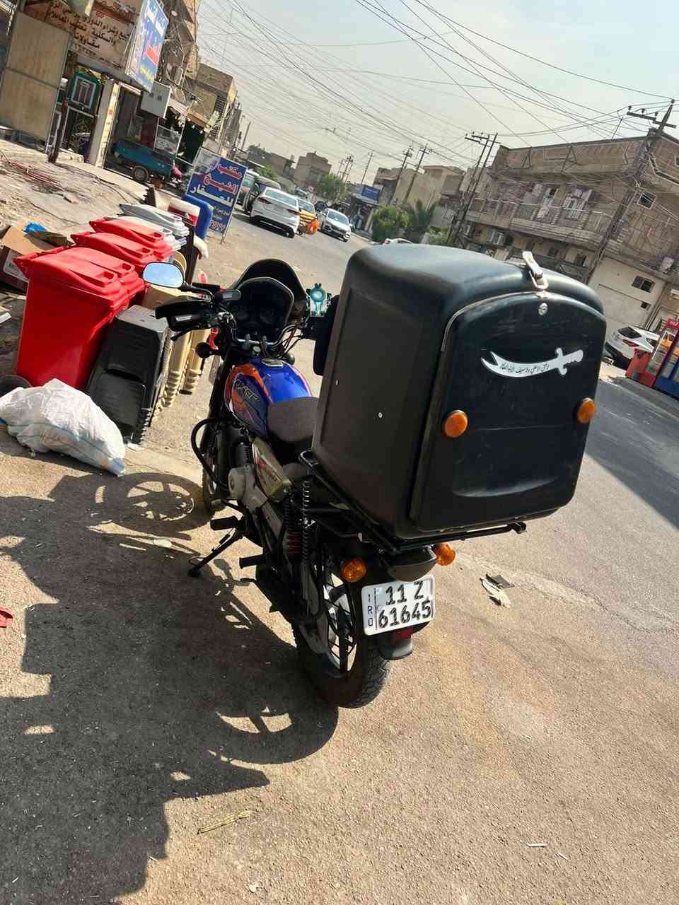 دبوكسر  جبلي ٢٣ رقم بغداد  الدراجه أخت الزيرو ماشيه ١٢ الف مال محل مامشتغله دلفري  سعره ٢٥٠٠     هاتف  ***********
