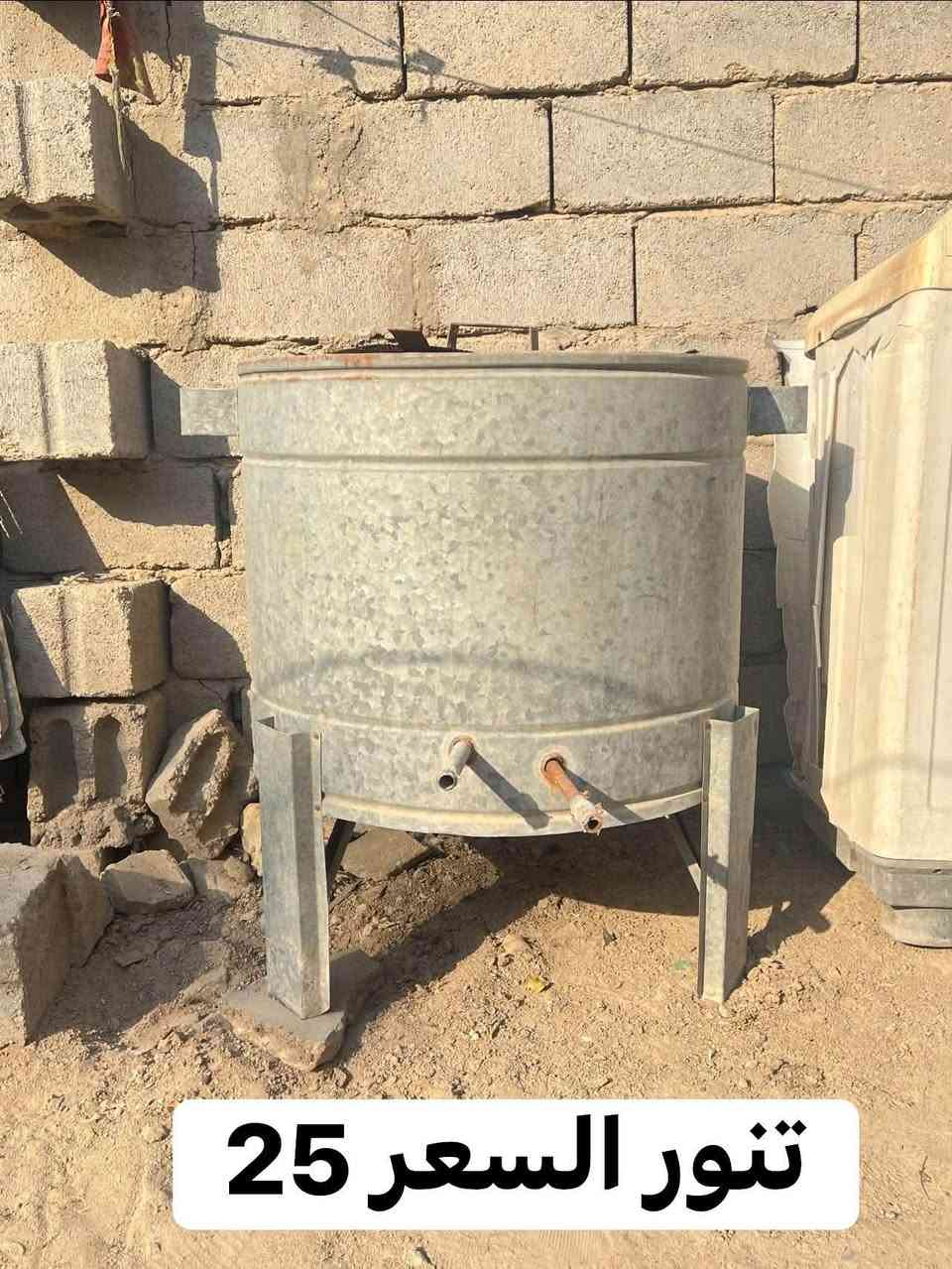 السلام عليكم اغراض مستخدمة للبيع عالشغل كل صورة وعليها سعرها مكاني القاسم قرب الدلة رقمي ***********
