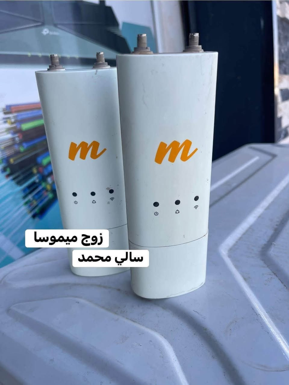 📡 للّي يدور على السعر الزين والقطعة المضمونة… وصلتكم سالي محمد! 🔥

أجهزة إنترنت متوفرة بأسعار حلوة، نظافة وفحص قبل التسليم ✅
🚚 تجهيز وتوصيل لجميع محافظات العراق
💰 أسعار مناسبة
📦 قطع جديدة ومستعملة حسب المتوفر
للاستفسار مراسله الصفحه او الاتصال 
***********
