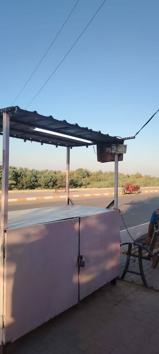 سلام عليكم ميز كامل البيع سعر مناسب عنوان العماره قضاء الكحلاء ***********
