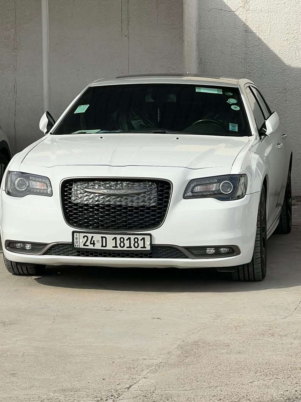 ٢٠١٨ • بصمة بانوراما • ويل ٢٠ انش