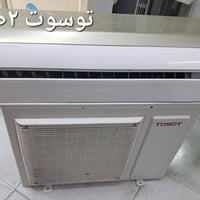 بغداد البلديات تواصل واتس 07730377803 واني خادم السلام عليكم ورحمة الل...