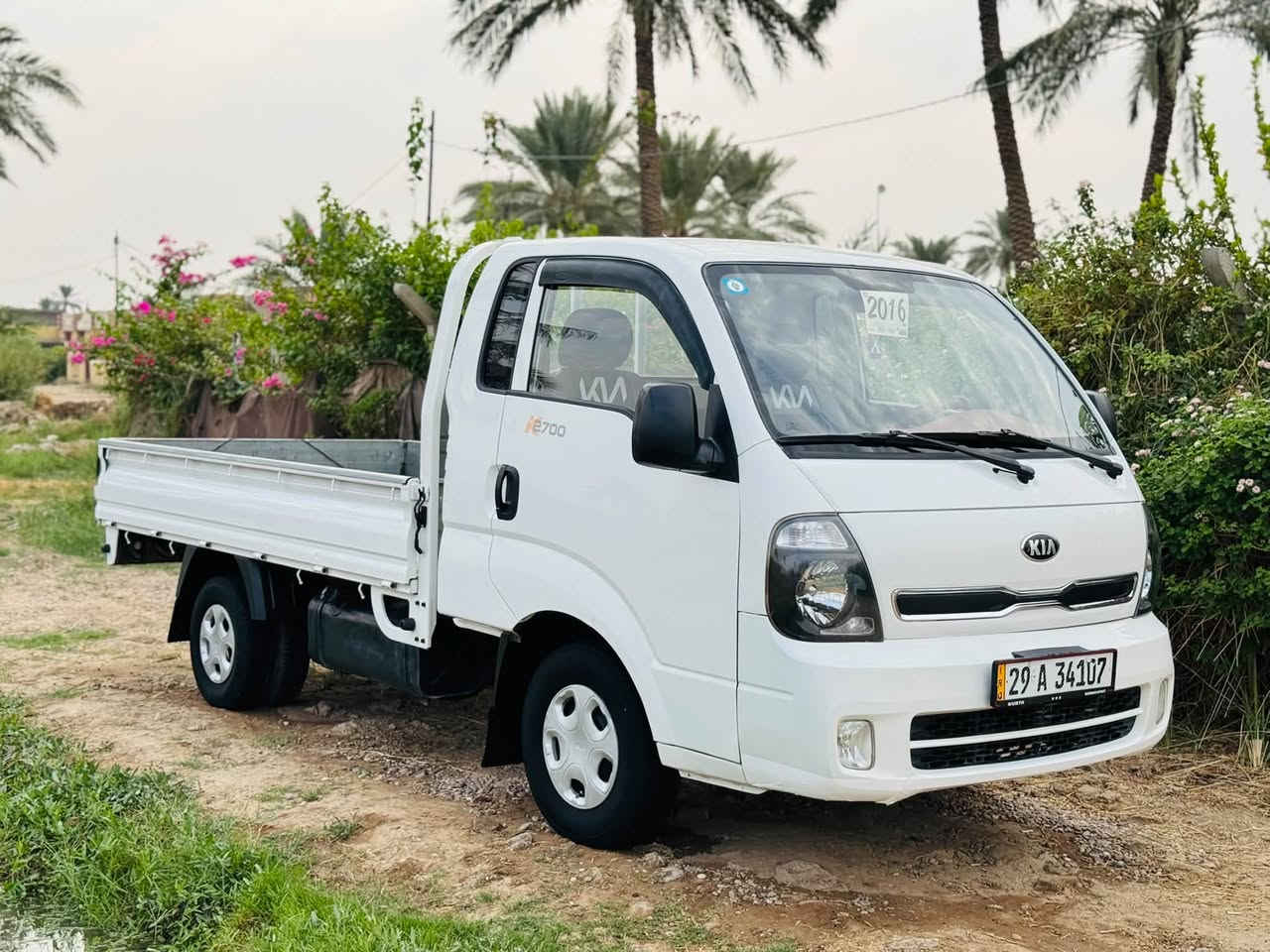 ٢٠١٦ • ١٢٥٠٠٠ • رقم واسط