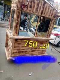 اخوان هاي عروض بداية الموسم عندي بعد موديلات هواي  أنشأ لله أسعار مناس...