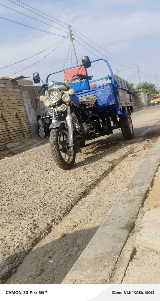 ستوته • مكفولة • ميسان