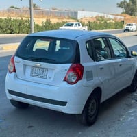 افيو • ٤٨ ورقة • ٩٣ الف ميل