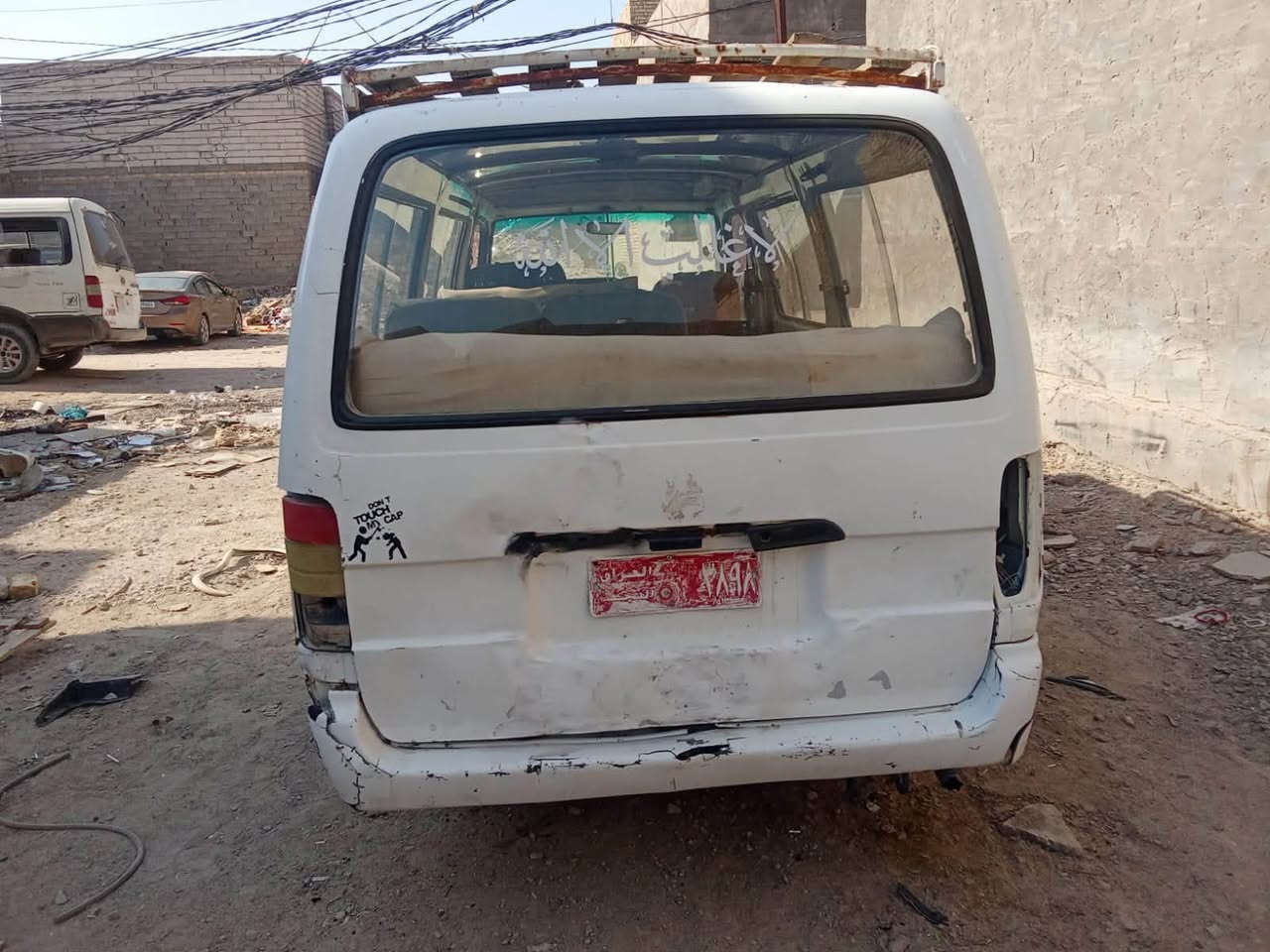 سلام عليكم جنبي باو موديل ٢٠٠٩سياره جاهزه موصليه رقم احمر كوم حديد سعر ١٥وبيها مجال مو شراي لا يتعبني واتساب ***********

