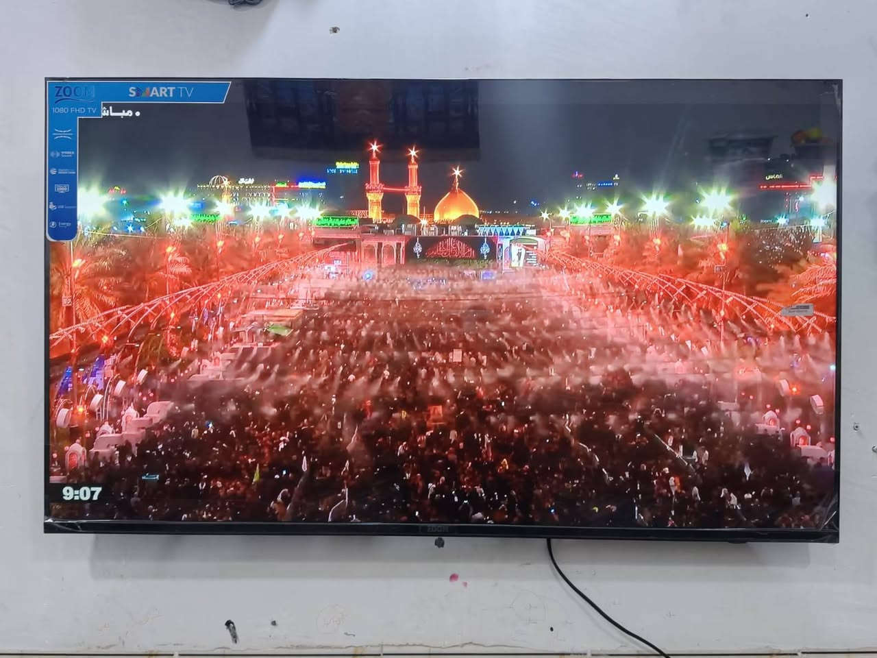 السلام عليكم شاشه نوعيه نزوم حجم 50 جديده مستعمله 5اشهر اسمارت انتريت فول. سعر 325 وبيه مجال للشراي عنوان قنطرة سلام شارع المدرسي***********
