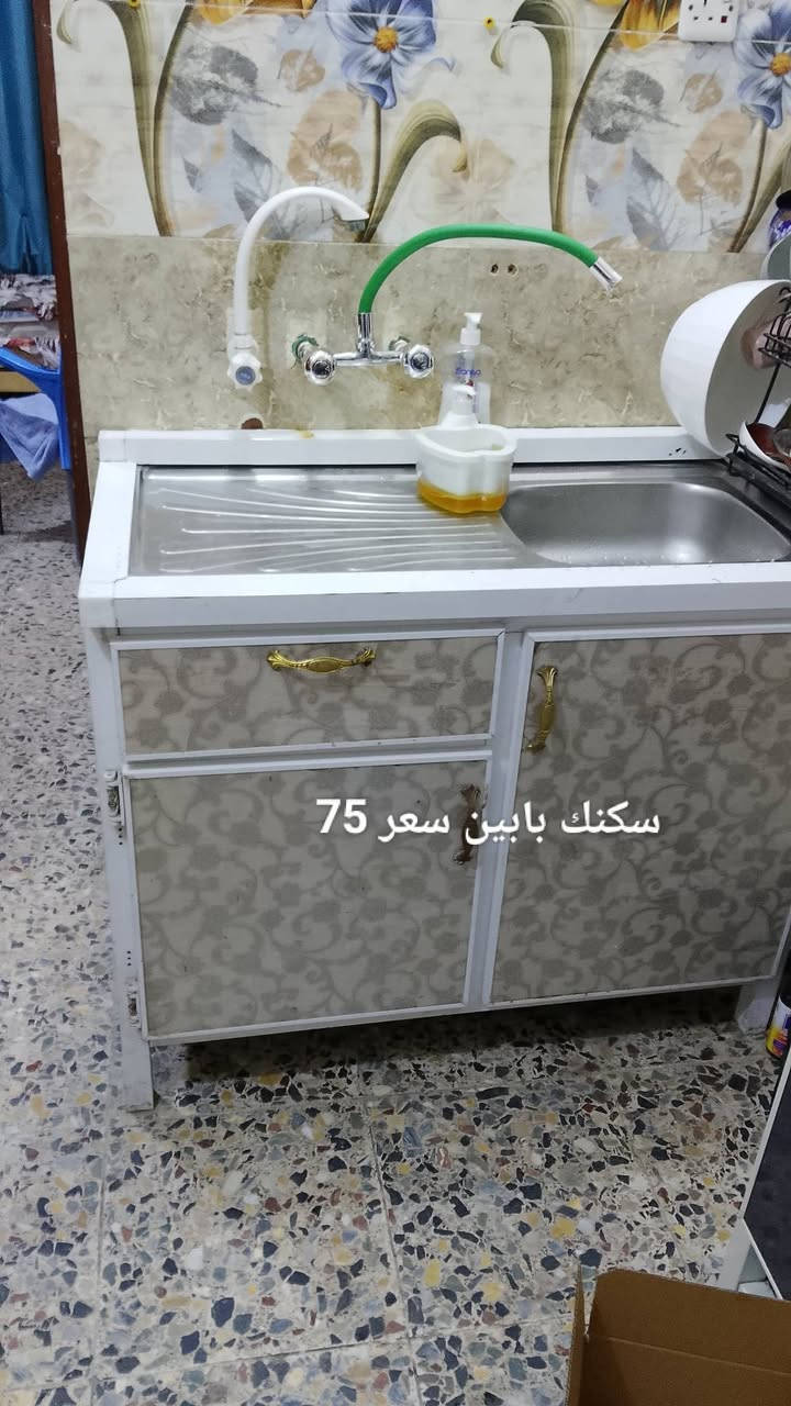 اسلام عليكم عندي اعراض للبيع مستعجل الي يريد تفاصيل اكثر  يتواصل على هذه رقم ***********
وياهن بنكات ثنين وقنينه و غرفه نوم مستعمله تركيه سعرها 250 تحتاج صيانه بسيطه للسجج فقط
