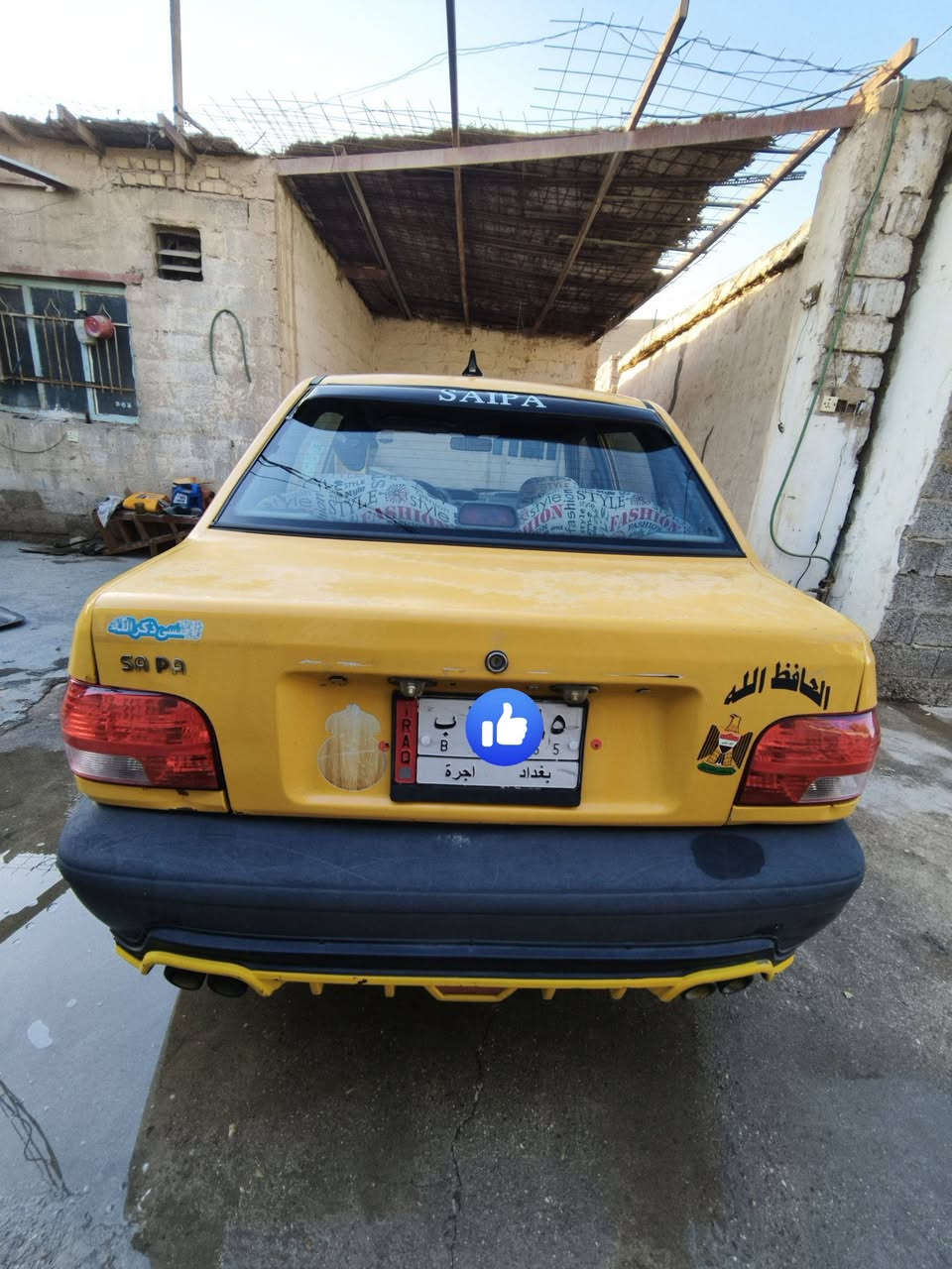 سايبا • ٢٠١٢ • رقم بغداد