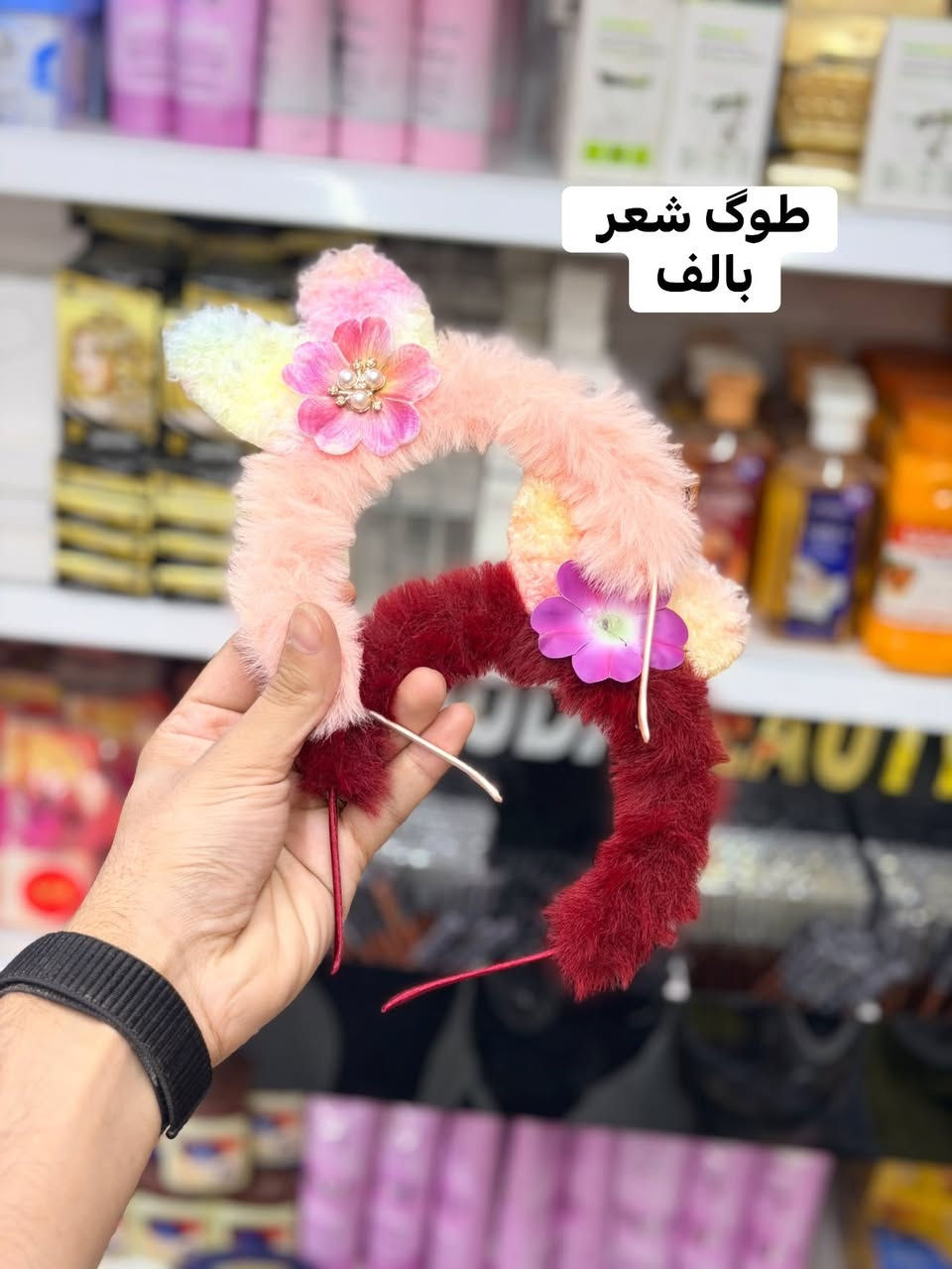 🔥 بضاعة اليوم 🔥 
🎗️اهلاً بكم في مجمع ضياء مهند ومجمع رضا عويز 🎗️ 
مجمع ضياء مهند / السماوه / عكد الجامع نفس مجمع رضا عويز توجد خدمة توصيل / *********** 🛵 
اكثر من 25 صوره داخل المنشور 🔥
