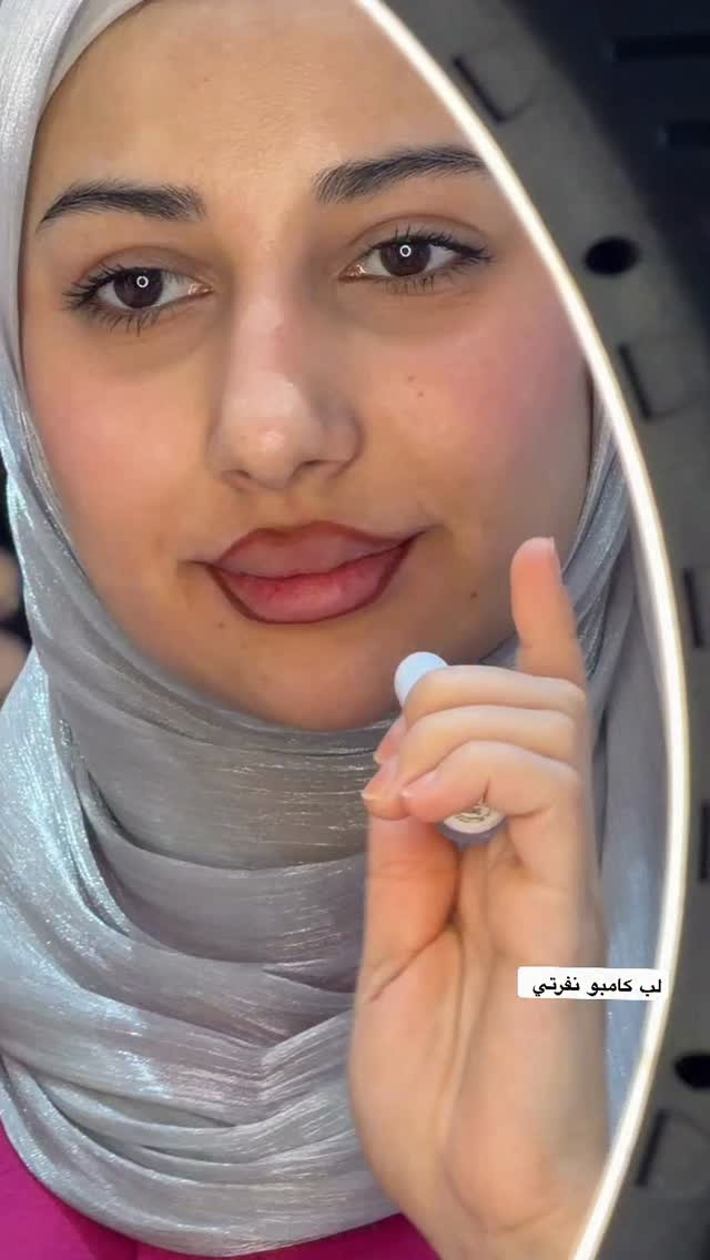 روج نفرتيتي • لون ساحر • لمسة أنوثة