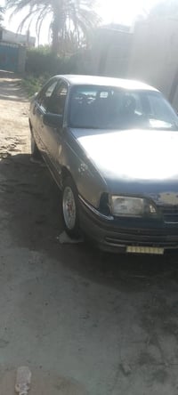 اوميكا • ٢٠١٩ • دخان بالمكينة