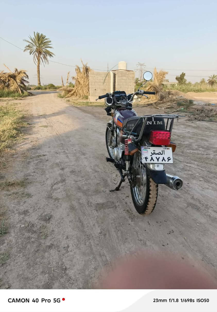 سلام عليكم دراجه نامه موديل 25مكفوله برغي ما مفتوح بيهه تجي تفحص وتقتنع وتاخذ دراجه خير من الله نشاط فول  اوراق اصوليه مكان الطيفيه  لاستفسار اتصل ***********
السعر 650وبيهه مجال حك جيتك 
مكلف بل نشر

