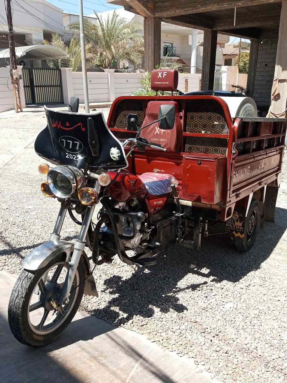 سلام وعليكم ستوته حوثيه  للبيع موديل 2022 محرك 22  ستوته ما تخلي عليها برغي شرط أوراق كمله  ستوته جاهزه الستفسار ع هاذا الرقم أو خاص المكان سامره ***********
