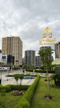 مجمع بوابة العراق • ١٧٢م • ٣ غرف نوم