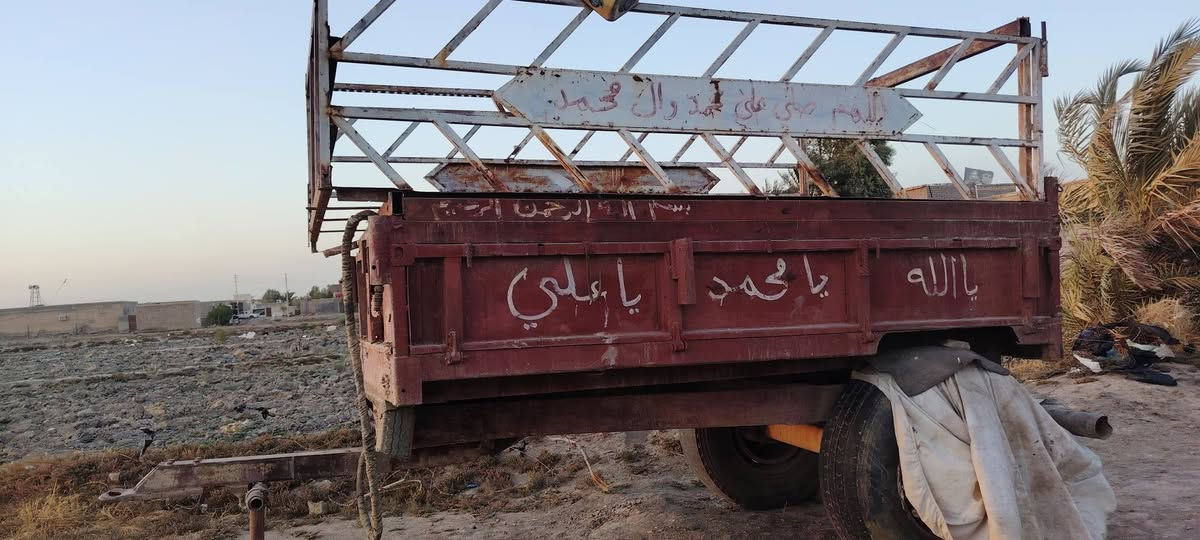السلام عليكم  كاروبة للبيع عنتر مديل 85كاروبة  رقم الماني سنوية ل2029 جاهزة ماعوزهاا شي بس لايتات كهربائية شقالة وياهاا عربانة +خرماشة جاهزات  +فدان يريد تعمير  مكان الناصرية البطحاء     السعر 6رقم قم الهاتف. +***********
