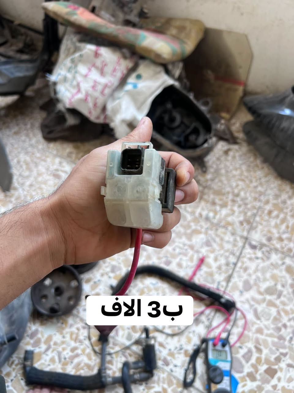 تصفيه • مكاني • قطع