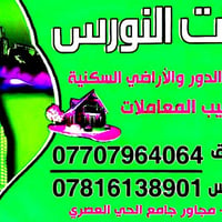 البوابة قاطع الثالث • ملك صرف • ١٠٠م