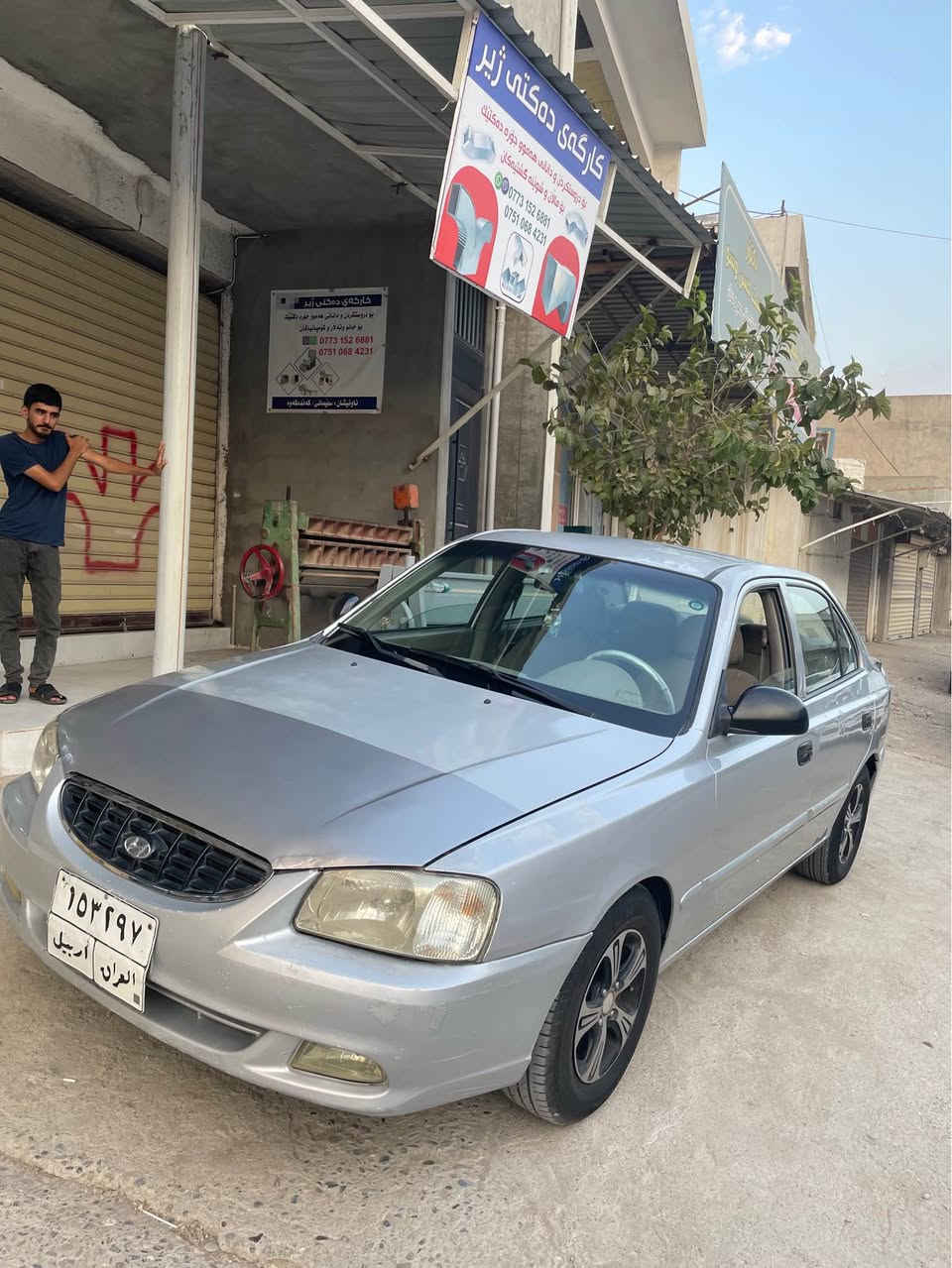 سەرەتا بەناوی خوای گەورە هۆندا فێرنا مۆدیل ٢٠١٠ بێ بۆیاخ تەنها بۆنیتەکەی بۆیاخە سیارەکە کاڵ بونەوەی هەیە زۆر تونو تۆڵە گێڕ مەکینە تەقەو ڕەقە بەشەرت گێڕ ئۆتۆماتیک ناوزەرد تەحویل وەکالە خەرامە بەشەرت 
*********** السليمانية, العراق
