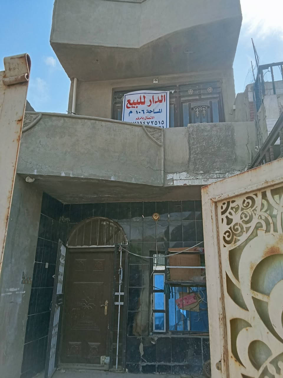 حي الجهاد ديوان المخابرات • ١٠٦م • واجهة ٤م