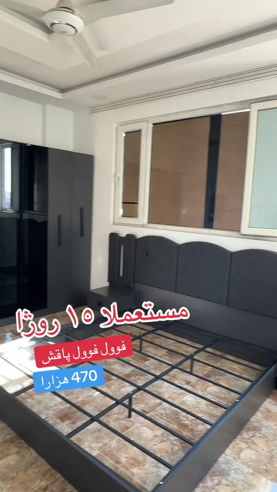 دهوك • مستعمل ١٥ روزا • غرفه اخشاب
