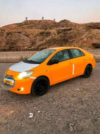 يارس • ٢٠٠٧ • مشروع وطني