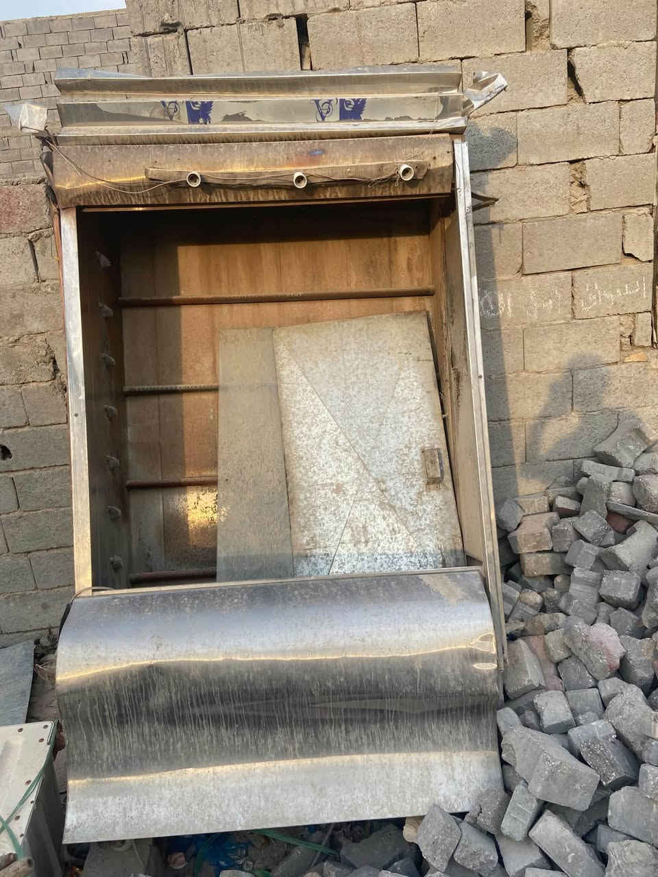 غراض مطعم • رخصة الادمن • البصرة الزبير