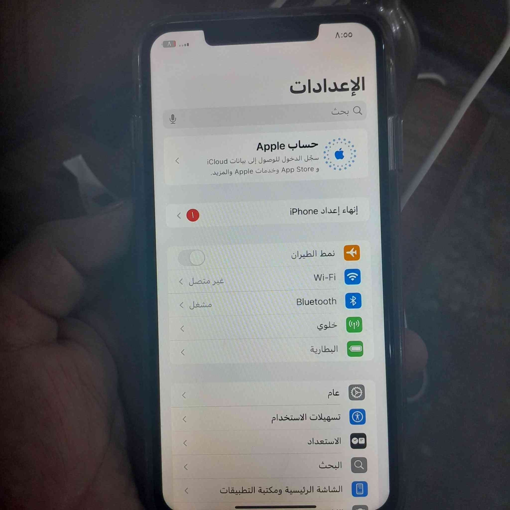 سلام عليكم جاهز كس ماكس نضيف مبدل بي بس بطاريه و100 وذاكره 256 
وضهر مكسور كدام عينك ولسعر 225 وتواصل خاص و عل رقم *********** وبي واتساب

نص مكتوب في الصور:
- البطارية حالة البطارية والشحن رسالة مهمة حول البطارية غير قادر على التحقق من أن هذا الـ iPhone يحتوي على بطارية أصلية من Apple. قد لا تكون التفاصيل الواردة من هذه البطارية دقيقة. لمعرفة المزيد الحد الأقصى للقدرة %100 هذا قياس لقدرة البطارية مقارنة بقدرتها عندما كانت جديدة. قد تتسبب القدرة المنخفضة بتقليل ساعات الاستخدام بين عملية الشحن والأخرى. أقصى قدرة للأداء الـ iPhone غير قادر على تحديد عمر البطارية. شحن البطارية المحسن للحد من استنزاف عمر البطارية، يتعلم الـ iPhone من عادات الشحن اليومية، بحيث ينتظر ولا يتجاوز ٨٠٪ حتى يحين موعد حاجتك إلى استخدامه.
