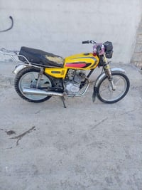 خمسه كير