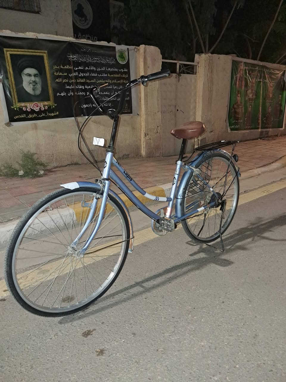 بايسكل • حجم ٢٦ • طويريج