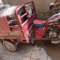 ستوته • ٢٠١٥ • اوراق اصولي