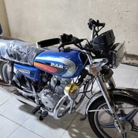 بارت • 2021 • اوراق كامله