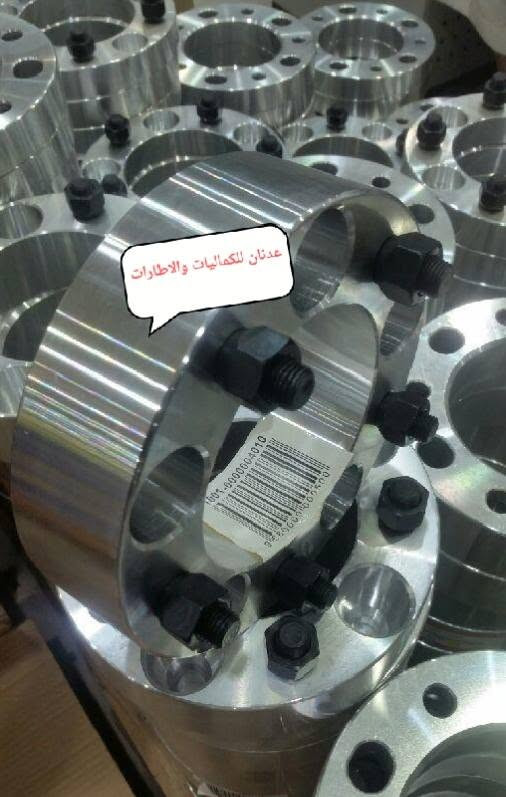 وصول سبيسرات بتاريخ ١٩ / ٩ / ٢٠٢٦
1. سيارات BYD
٢. سيارات كيا 
٣. سيارات هونداي 
٤. سيارات تويوتا 
٥. سيارات رام ويل 5 براغي ويل 6 براغي
٧. دوج افنجر / كاليبر 
٨. مسيوبيشي قرش جميع الموديلات
٩. سيارات سازوكي الحديثة 
١٠. انواع كثيرة من السيارات

نص مكتوب في الصور:
- عدنان للكماليات والاطارات
- عدنان للكميات والاطارات
