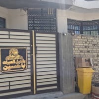 ١٠٠م • طابقين • شارع ٨٠