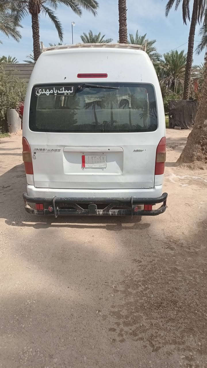 السلام عليكم جنبي عالي 14 للبيع مستعجل مكان بابل حله ورديه خارج  مكينه بلاديه صبغ مابيه السياره من الدعاميه الخلفيه لدعاميه الاماميه كفاله عامه السعر خاص
السلام عليكم جنبي عالي 14 للبيع مستعجل مكان بابل حله ورديه خارج  مكينه بلاديه صبغ مابيه السياره من الدعاميه الخلفيه لدعاميه الاماميه كفاله عامه السعر خاص 
الرقم  ***********او ***********
