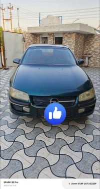 اوبل بزون • ٩٧ • رقم نجف