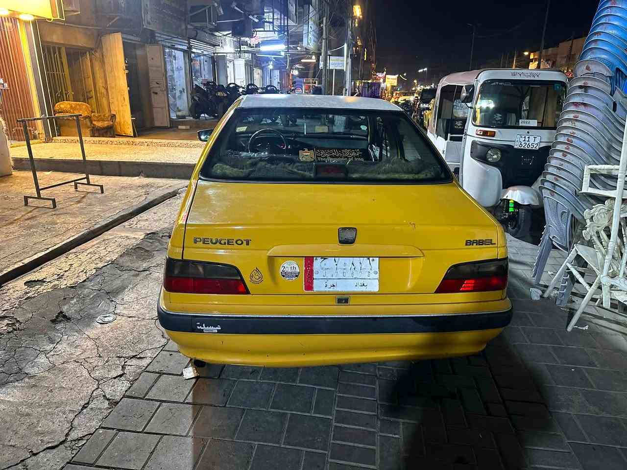 بيجو بارص 2015
ماشيه 137الف

سياره نضيفه 

صدر نص عمر 

رقم بغداد تحويل ثاني يوم 

بيهه طخه بنيد وجاملغ 

بدون دواخل  تبريد شغال ثلج 

مكانهه بغداد الشعب 

***********

السعر 40 وبيهه مجال
