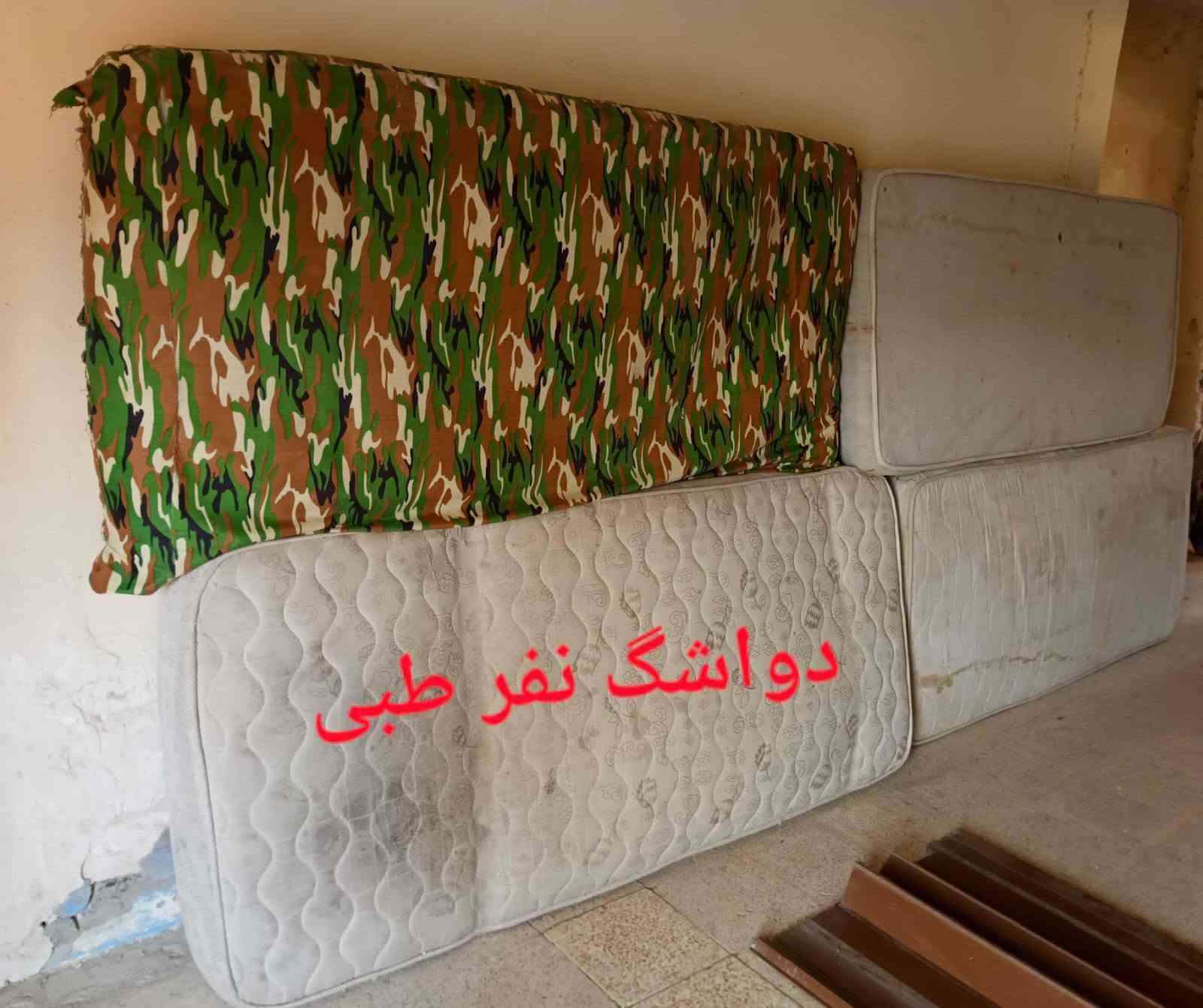 السلام عليكم اخوان هاي الاغراض معروضه للبيع قيم واخذ العنوان قريه لزاكه جنوب الموصل ***********
