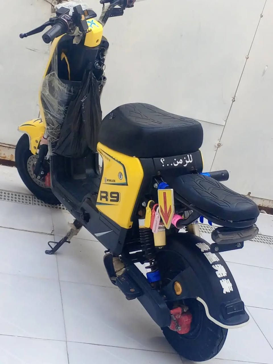 سلام عليكم دراجه R9 للبيع الدراجه شوفت العين ماناقصها شي الدراجه نضيفه سعر 375 وبيه مجال بسيط رقمي (***********)
