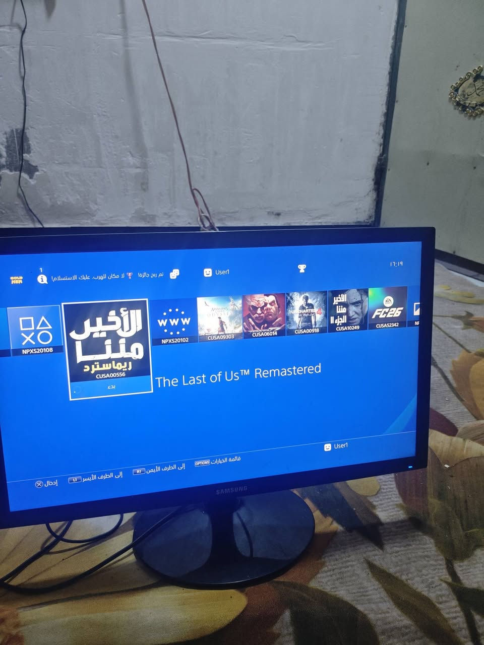 بلي فور فات مهكرنظام 9.99والله لعظيم جهاز نضيف جدا ولك استيكر العنوان البصرة الجزيرة شط العرب وهذا رقمي*********** اوبي الاعب كلش قوية تكدر تنزل لعبة بالف دينار
