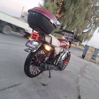 سولنك • وضع الشركه • الحويجه