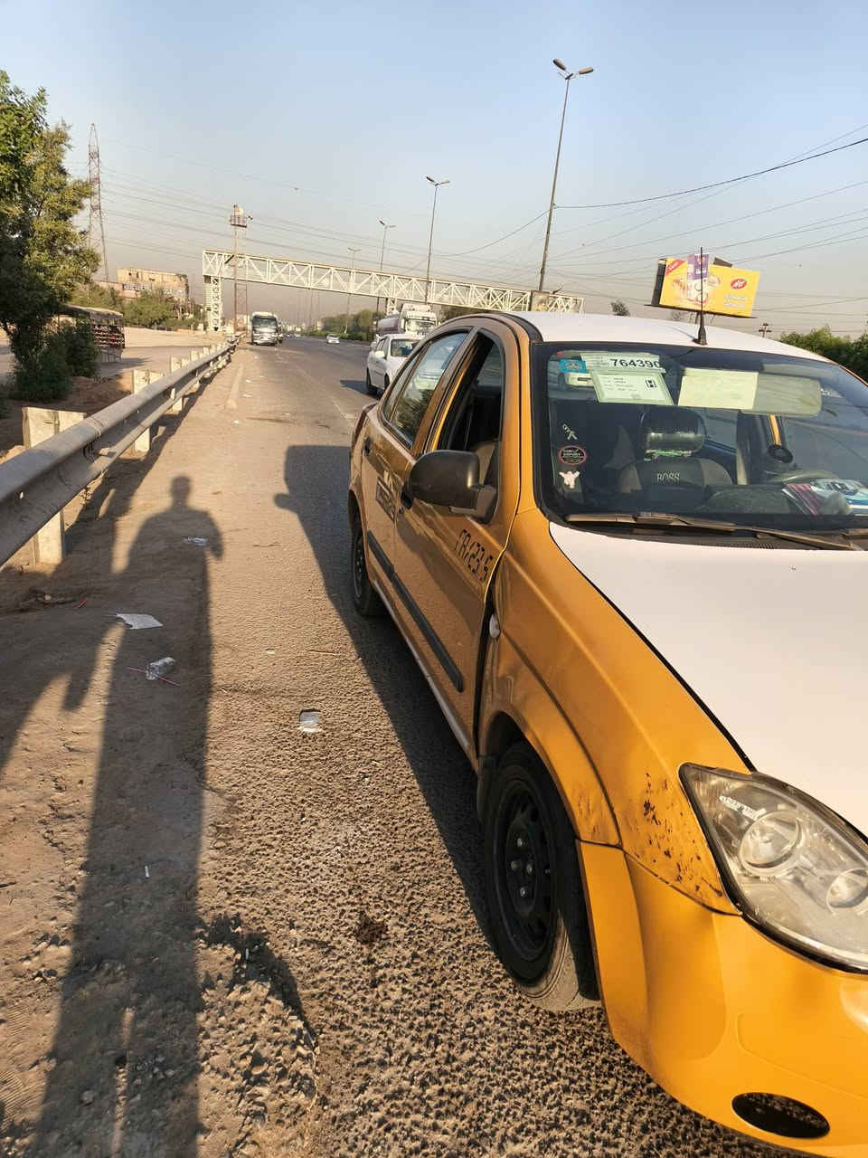 للبيع
***********  واتساب

