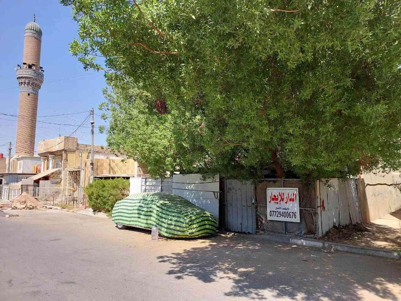 بيت 100 متر للايجار بغداد الحرية على 3 شوارع ركن مقابيل مدرسة الشروق و على شارع زين العابدين للاستفسار 
الاتصال بصاحب الدار 
***********
ملاحظة اني مكلفة بالنشر 
رقم صاحب الدار بيه وتساب
