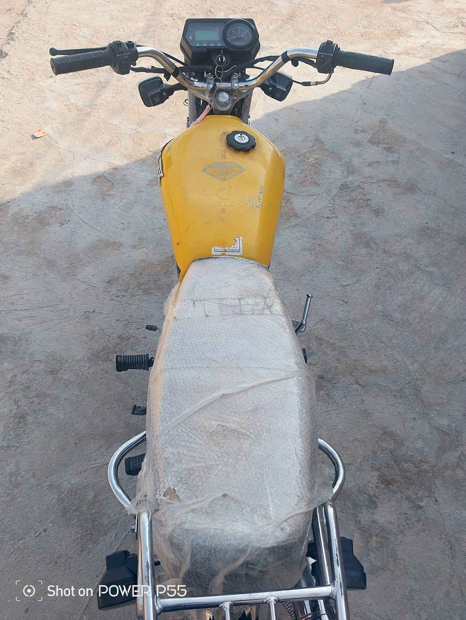 سيفان • ٢٠٢٣ • اوراق اصولي